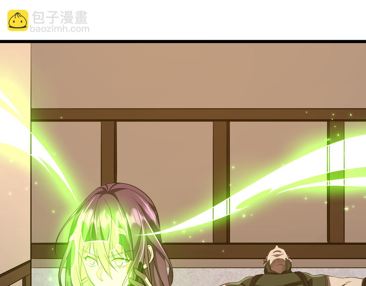 全球驚悚：開局萬億冥幣 - 第167話 圍點打援！(2/4) - 7