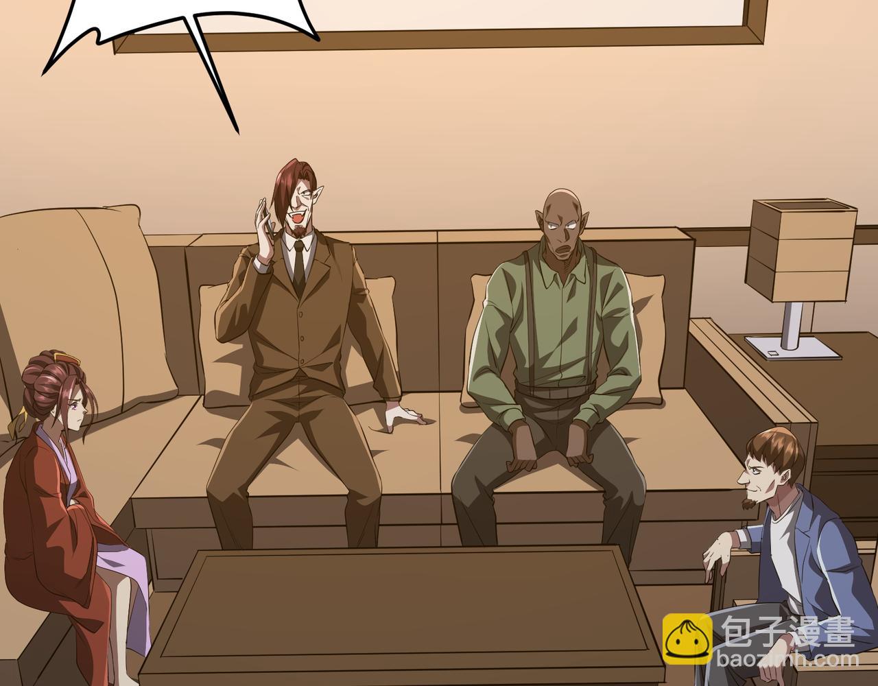 全球驚悚：開局萬億冥幣 - 第167話 圍點打援！(2/4) - 3