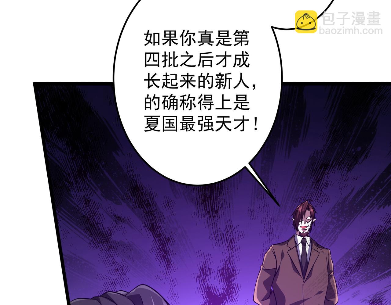 97.jpg