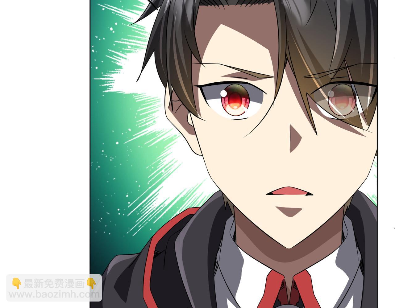 第171话 决赛，荆棘森林！(1/4)-第213话