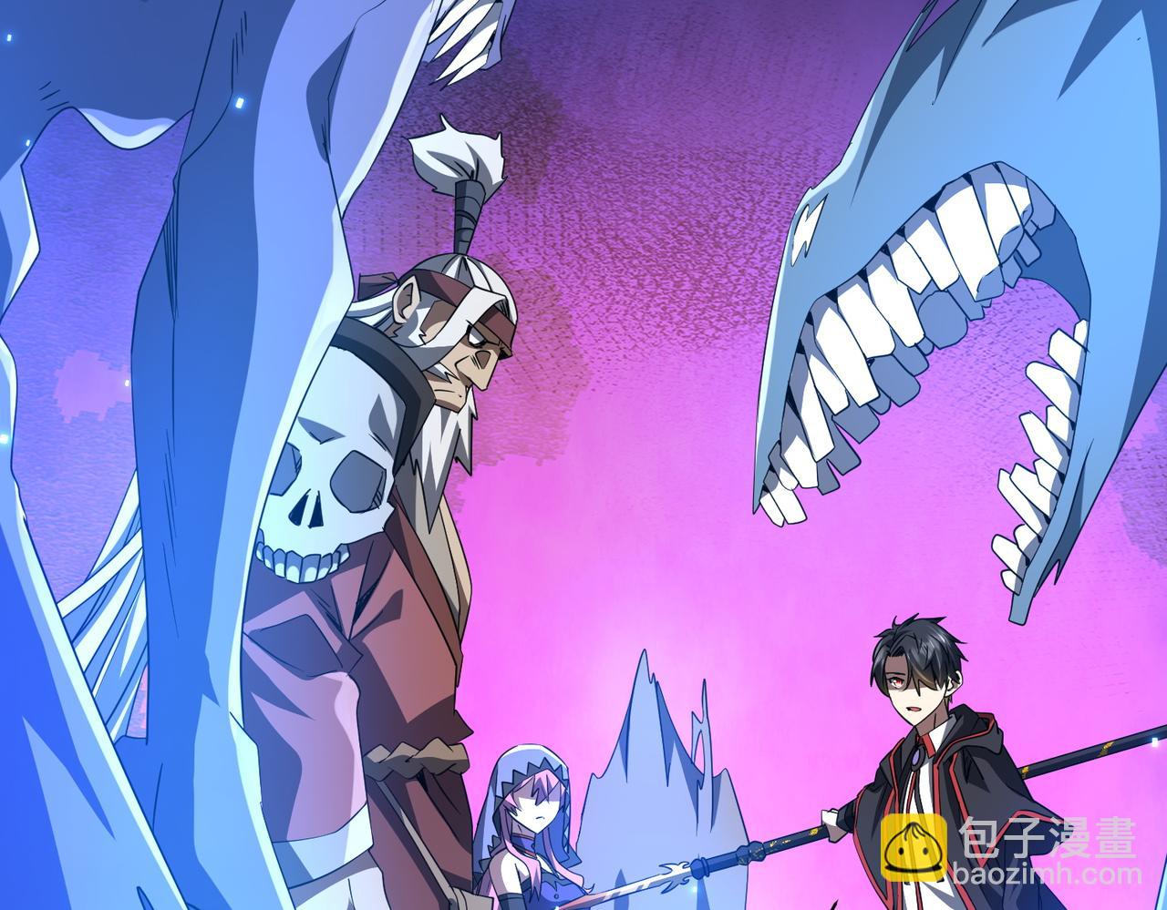 第171话 决赛，荆棘森林！(1/4)-第213话