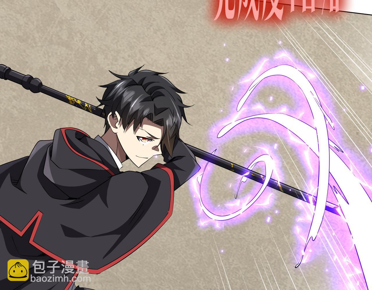 第171话 决赛，荆棘森林！(1/4)-第213话