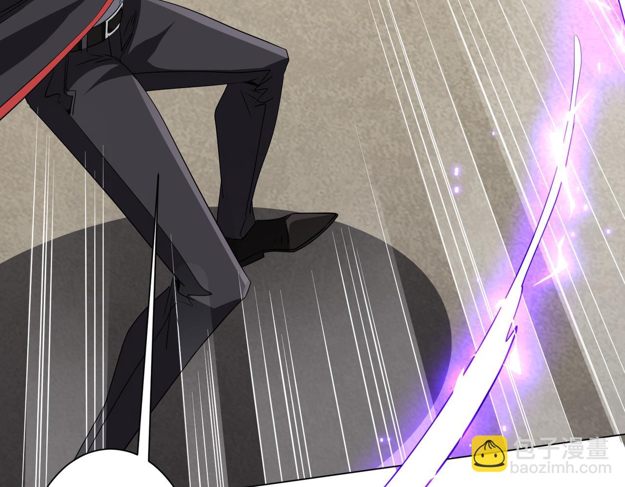 第171话 决赛，荆棘森林！(1/4)-第213话