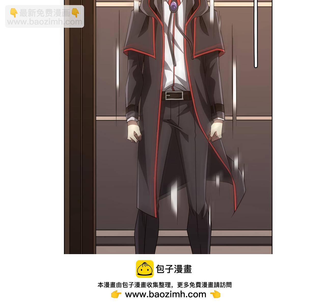 第171话 决赛，荆棘森林！(1/4)-第213话