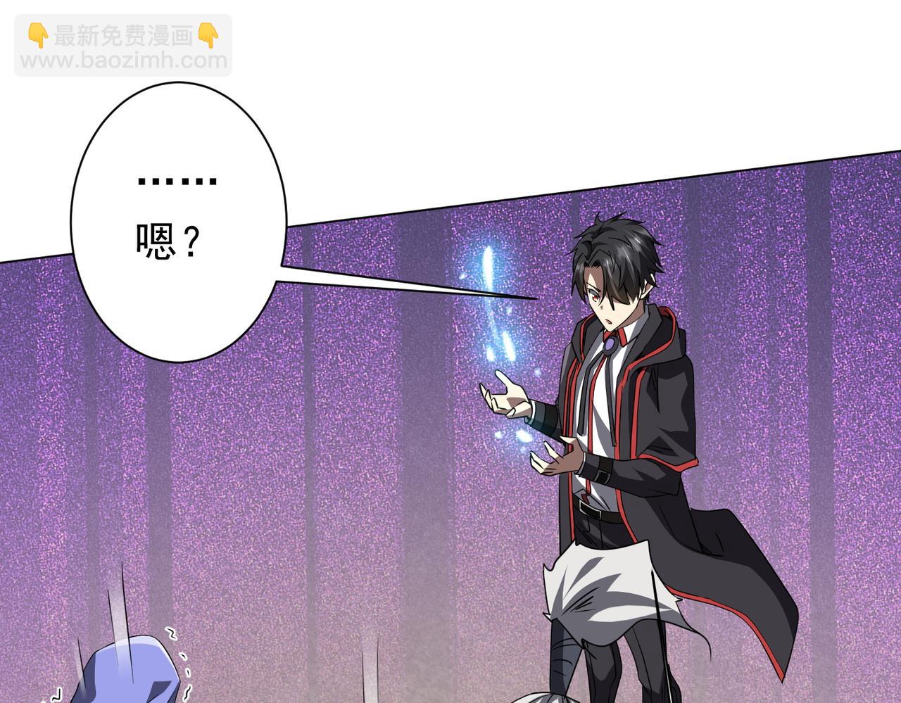 第171话 决赛，荆棘森林！(1/4)-第213话