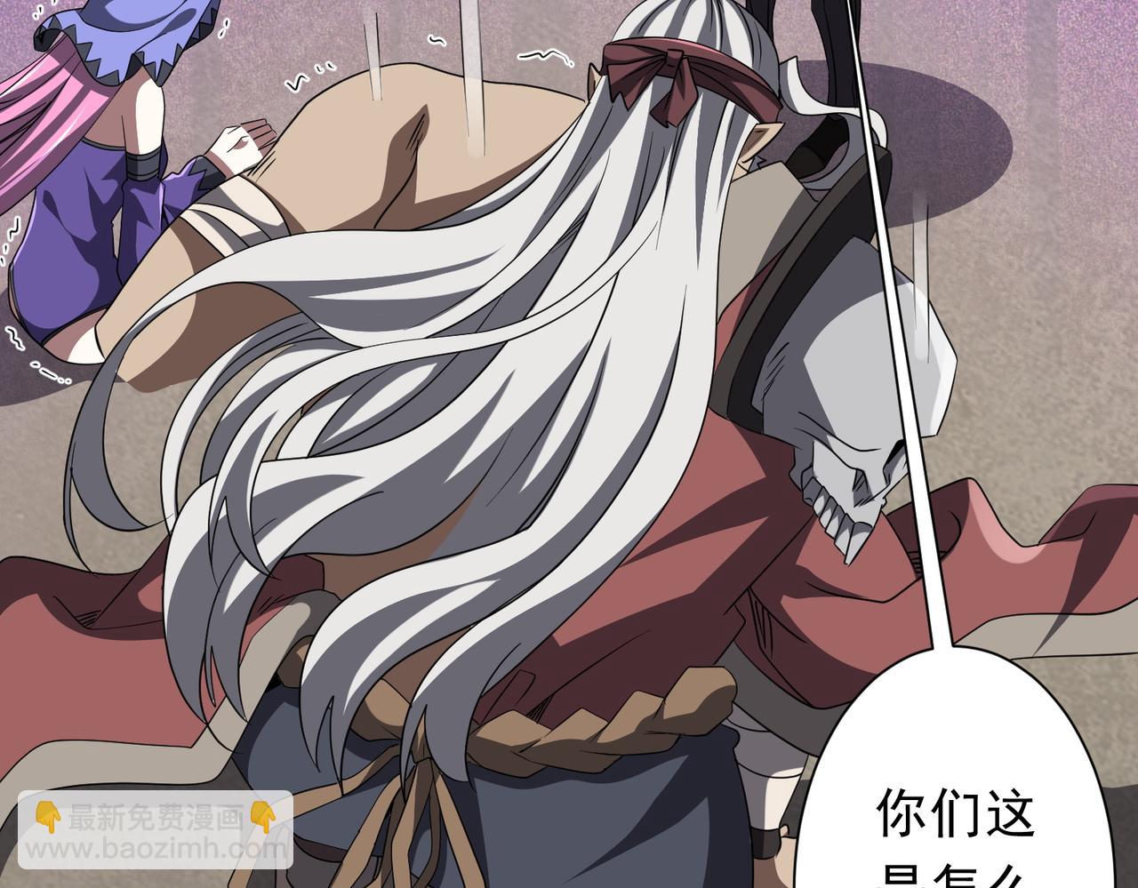 第171话 决赛，荆棘森林！(1/4)-第213话