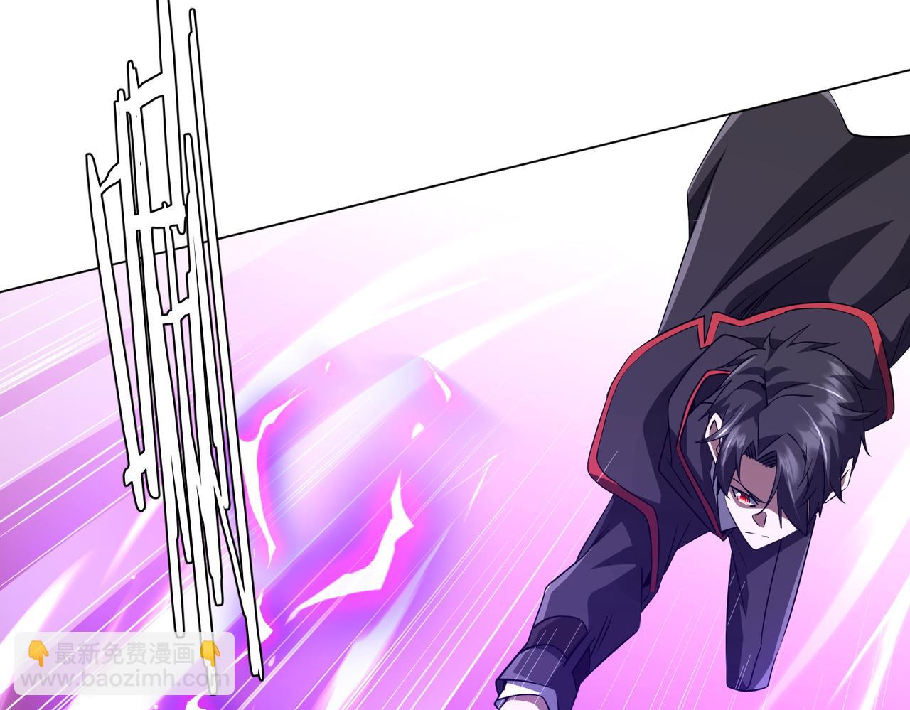 全球驚悚：開局萬億冥幣 - 第173話 林御一打米國隊！(1/4) - 6
