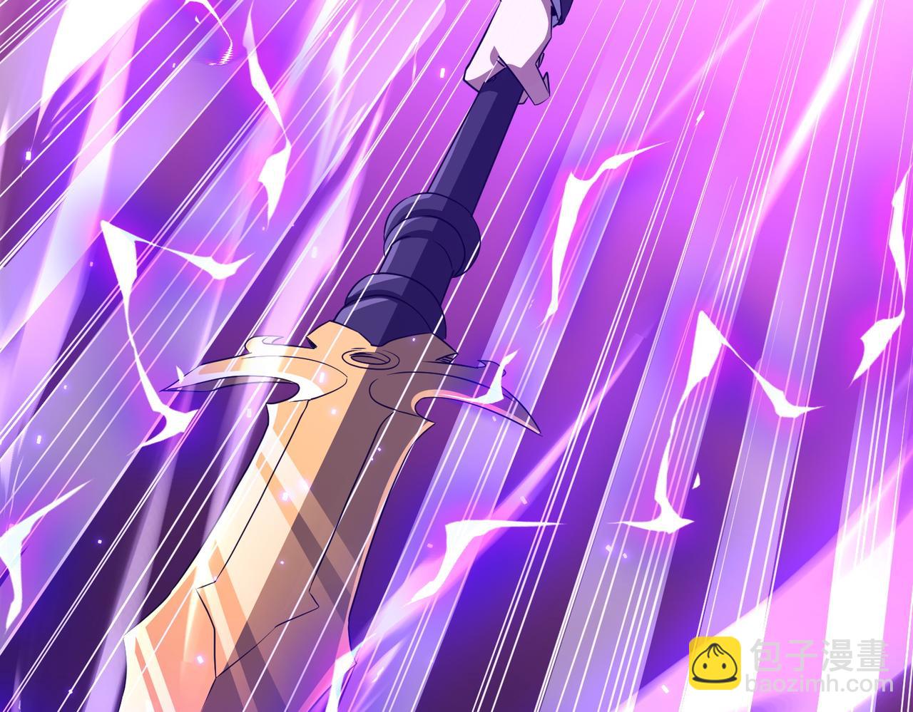 全球驚悚：開局萬億冥幣 - 第173話 林御一打米國隊！(1/4) - 7