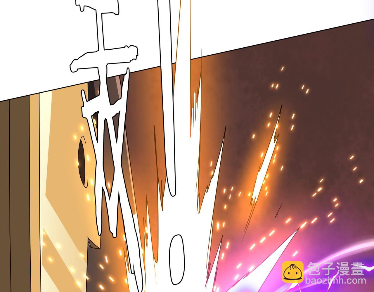 全球驚悚：開局萬億冥幣 - 第173話 林御一打米國隊！(1/4) - 4