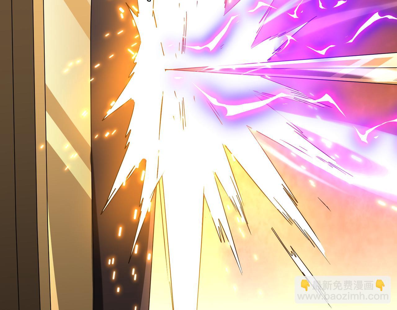 全球驚悚：開局萬億冥幣 - 第173話 林御一打米國隊！(1/4) - 5