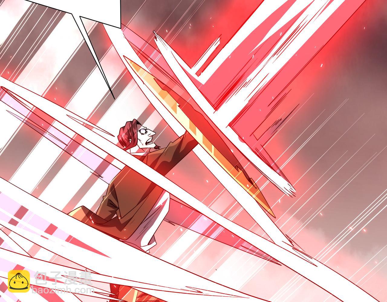 全球驚悚：開局萬億冥幣 - 第173話 林御一打米國隊！(1/4) - 6
