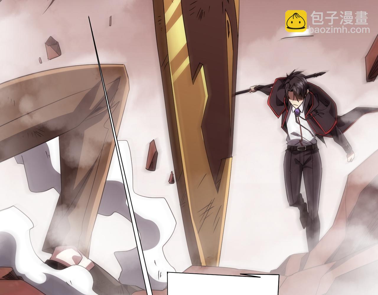 全球驚悚：開局萬億冥幣 - 第173話 林御一打米國隊！(1/4) - 8