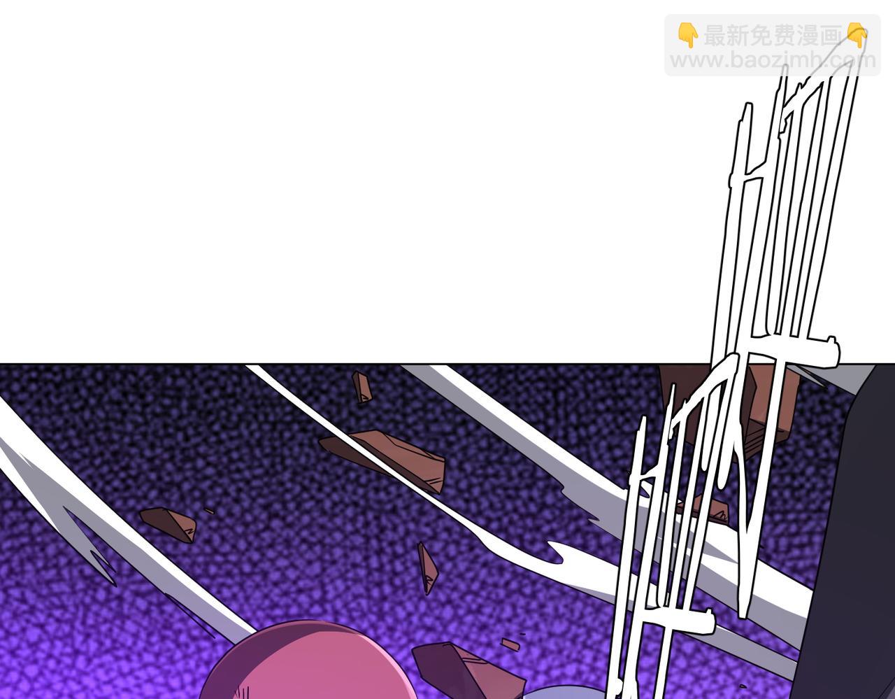 全球驚悚：開局萬億冥幣 - 第173話 林御一打米國隊！(1/4) - 5
