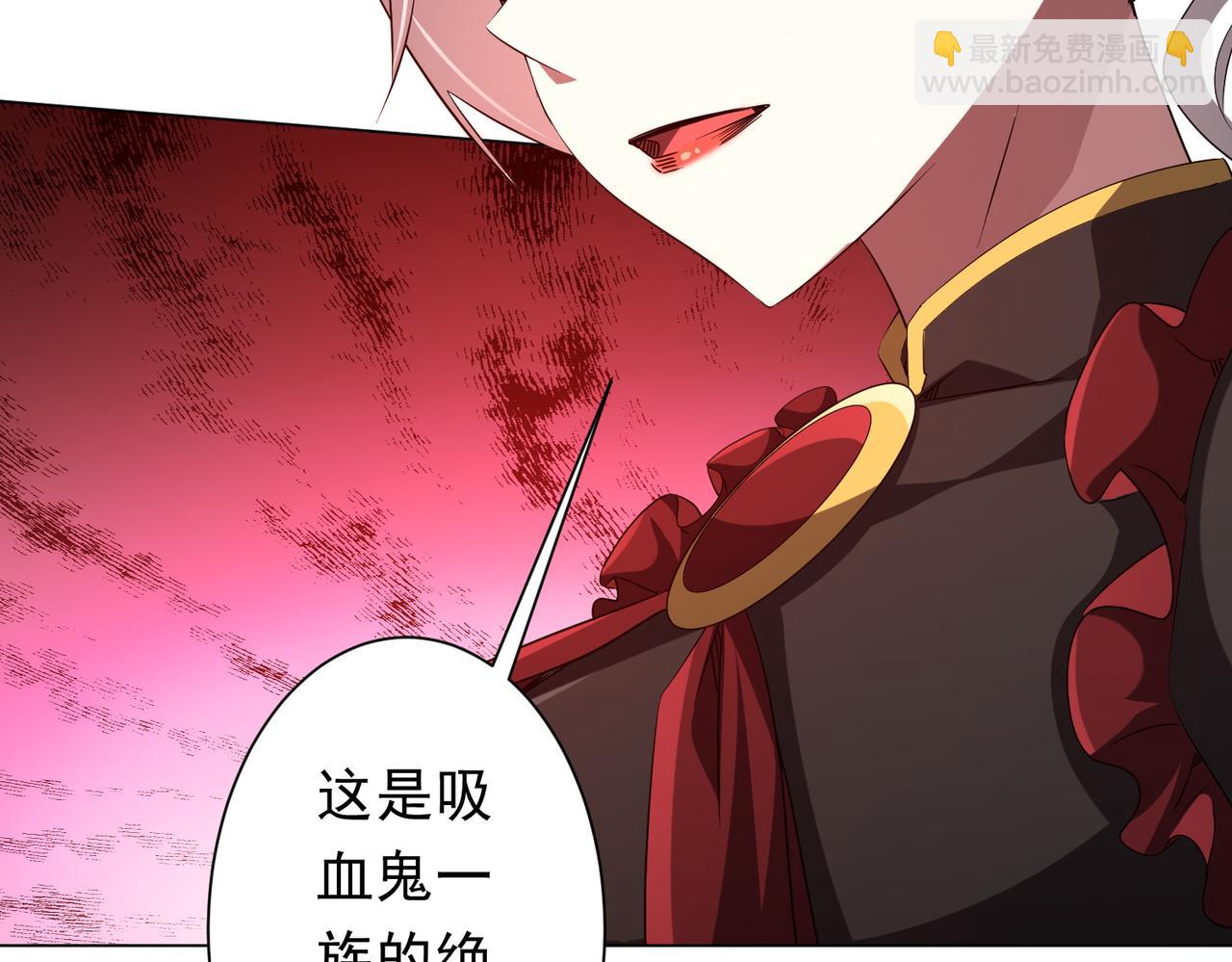 第175话 两界追杀！(1/4)-第217话