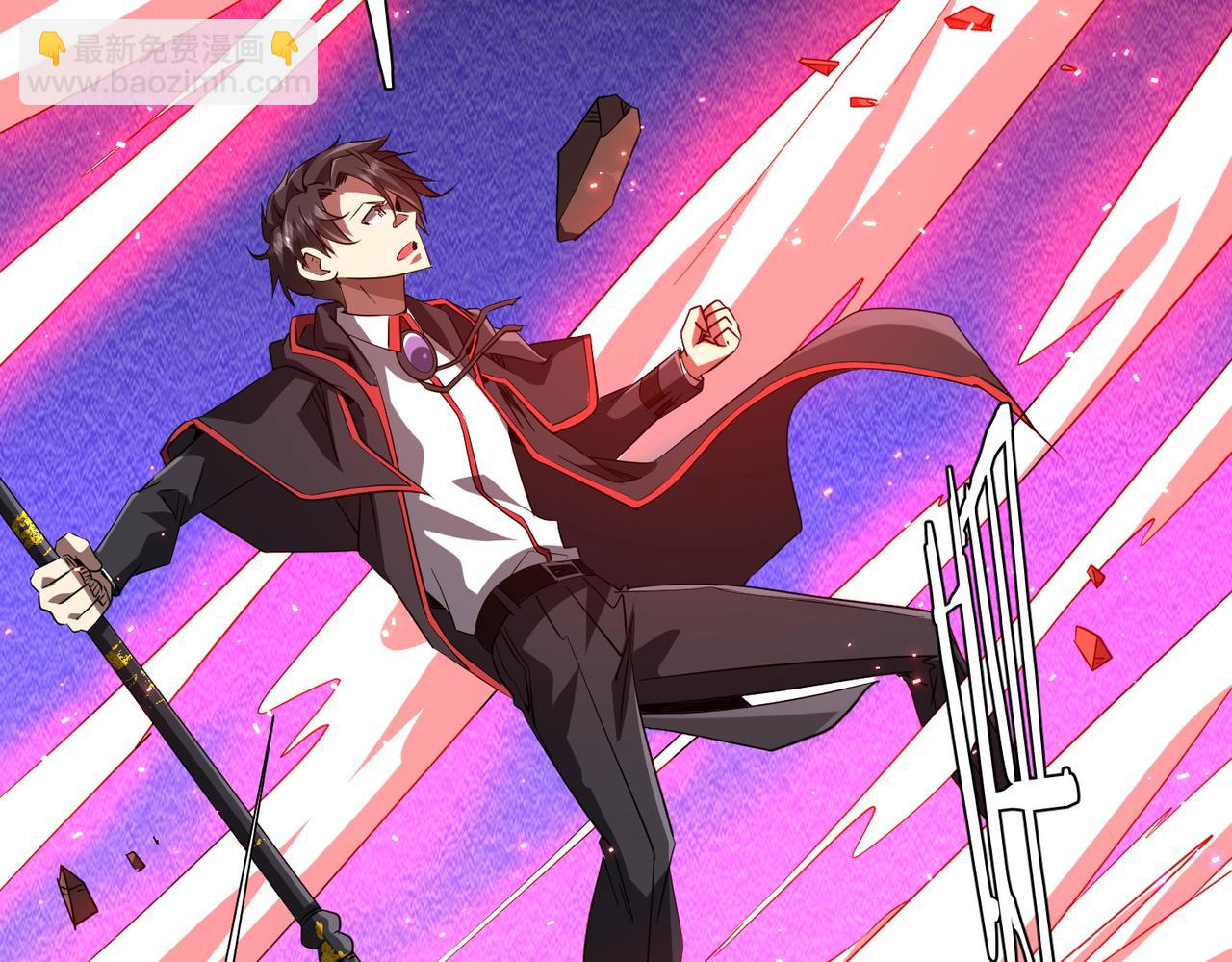 第175话 两界追杀！(1/4)-第217话