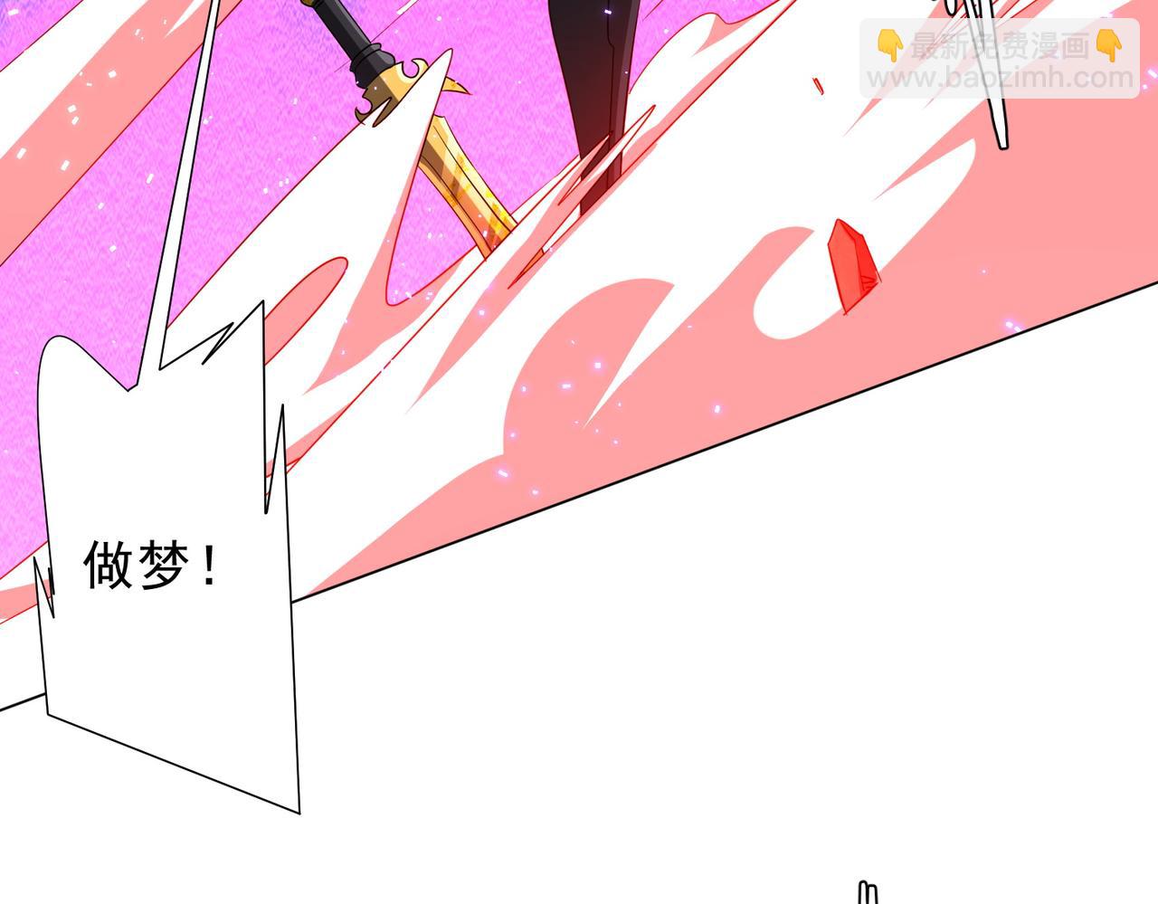 第175话 两界追杀！(1/4)-第217话