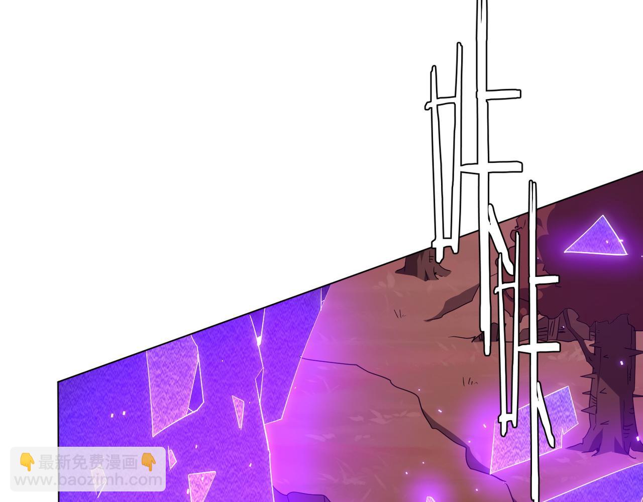 第175话 两界追杀！(1/4)-第217话