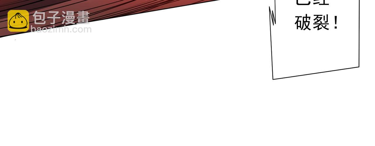 第175话 两界追杀！(1/4)-第217话