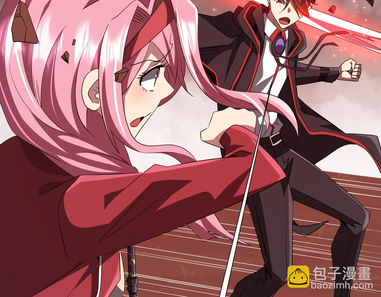 第175话 两界追杀！(1/4)-第217话