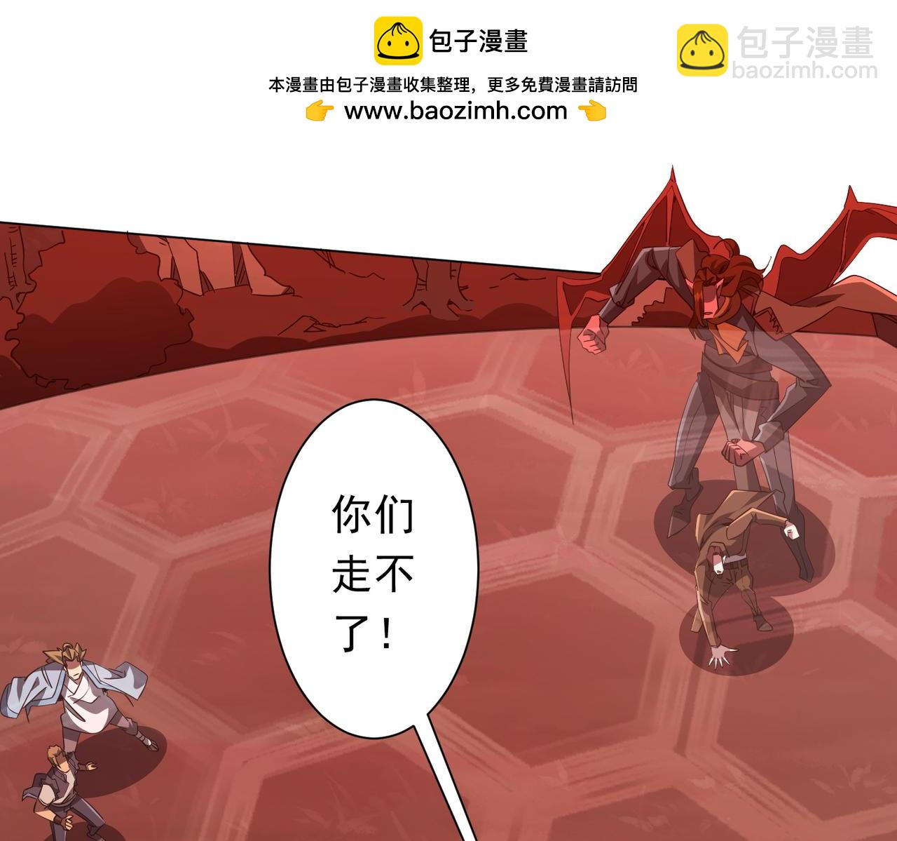 第175话 两界追杀！(1/4)-第217话