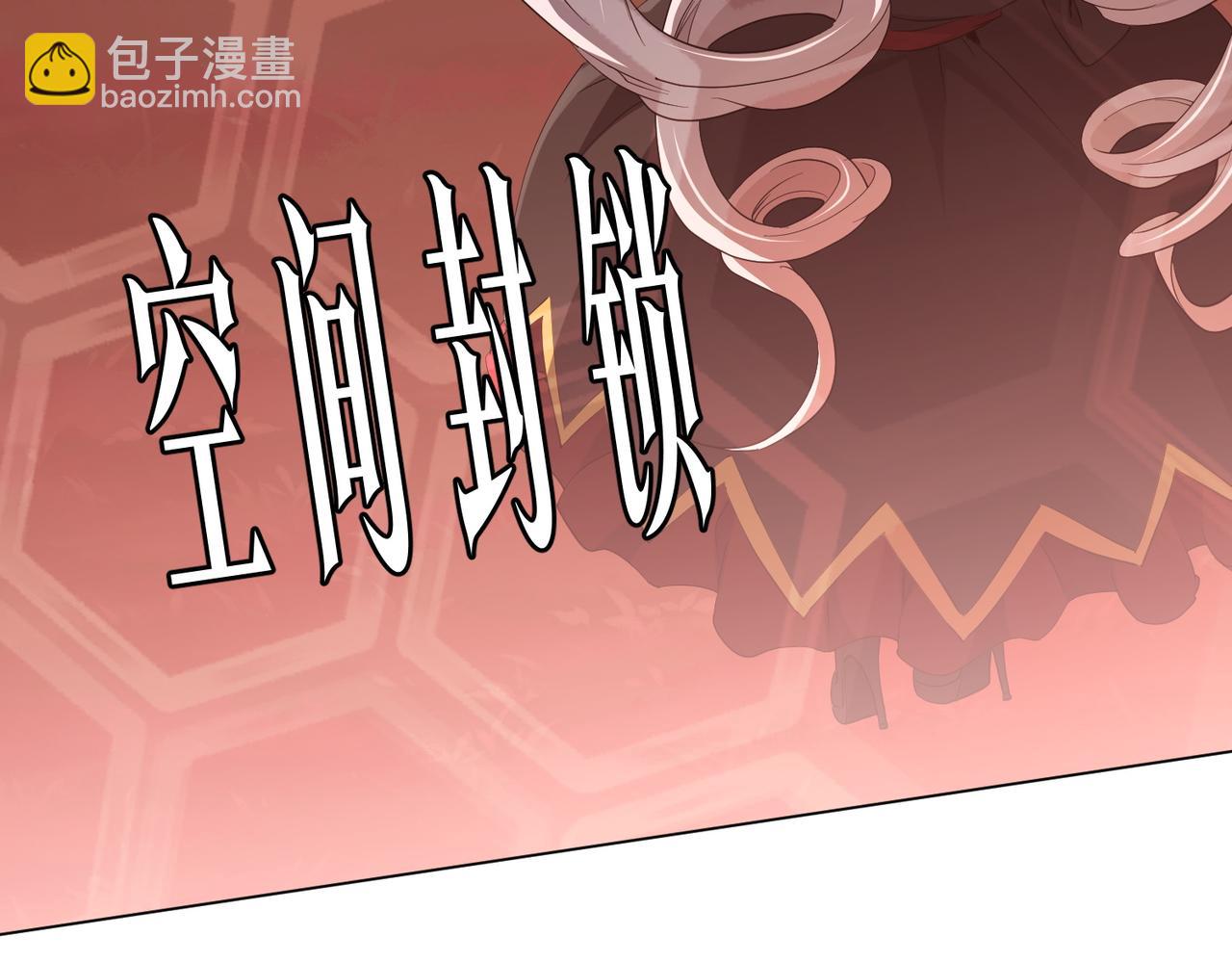 第175话 两界追杀！(1/4)-第217话