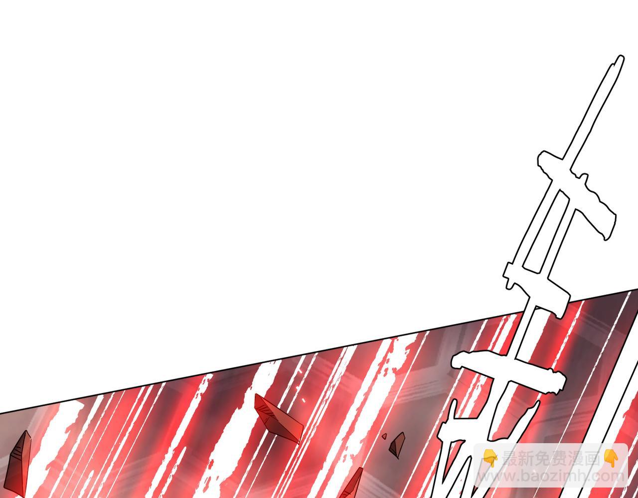 第175话 两界追杀！(1/4)-第217话