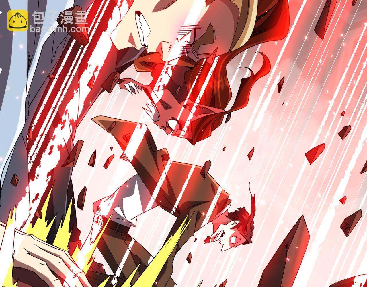 第175话 两界追杀！(1/4)-第217话