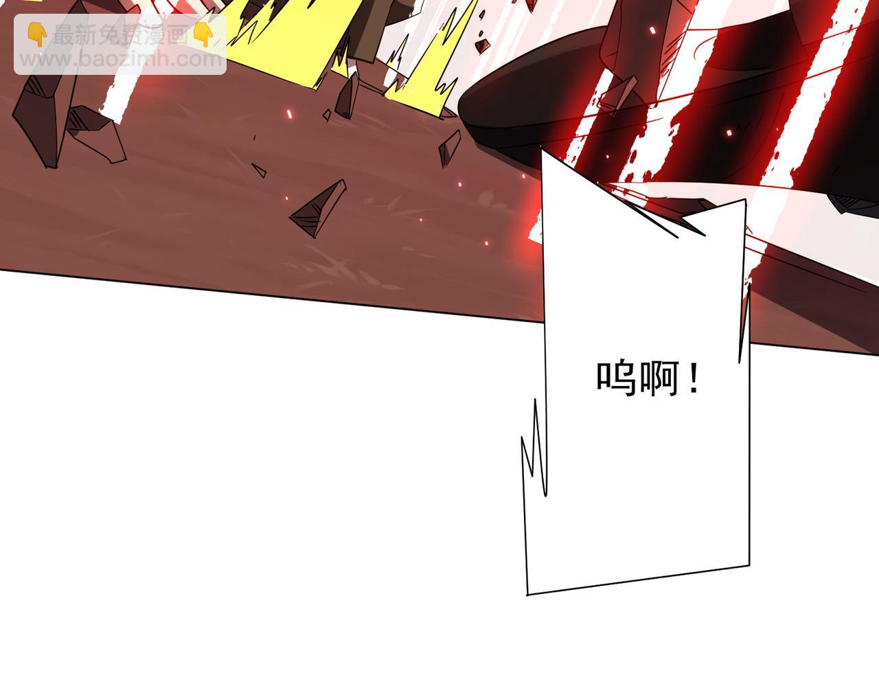 第175话 两界追杀！(1/4)-第217话