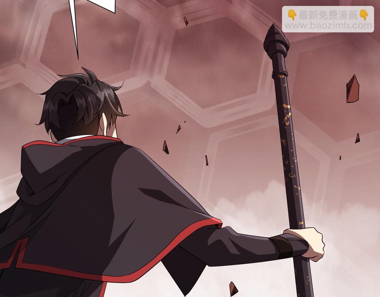 第175话 两界追杀！(1/4)-第217话