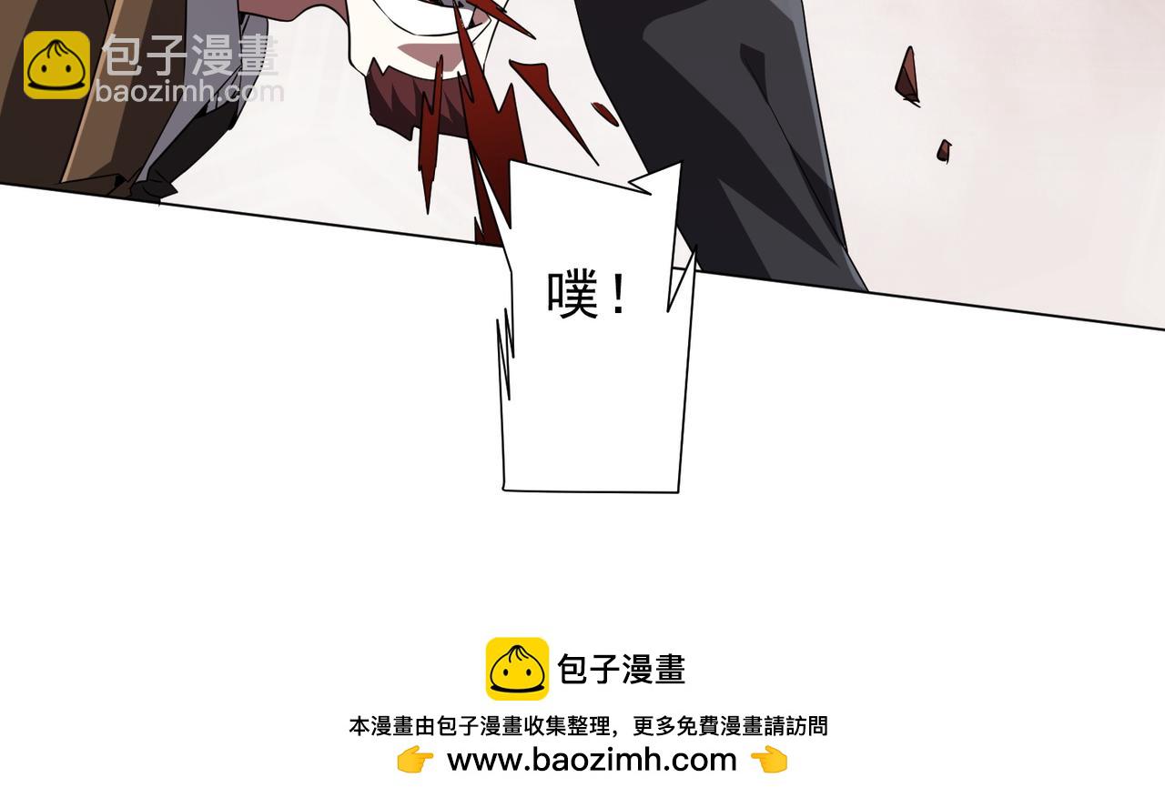 第175话 两界追杀！(1/4)-第217话