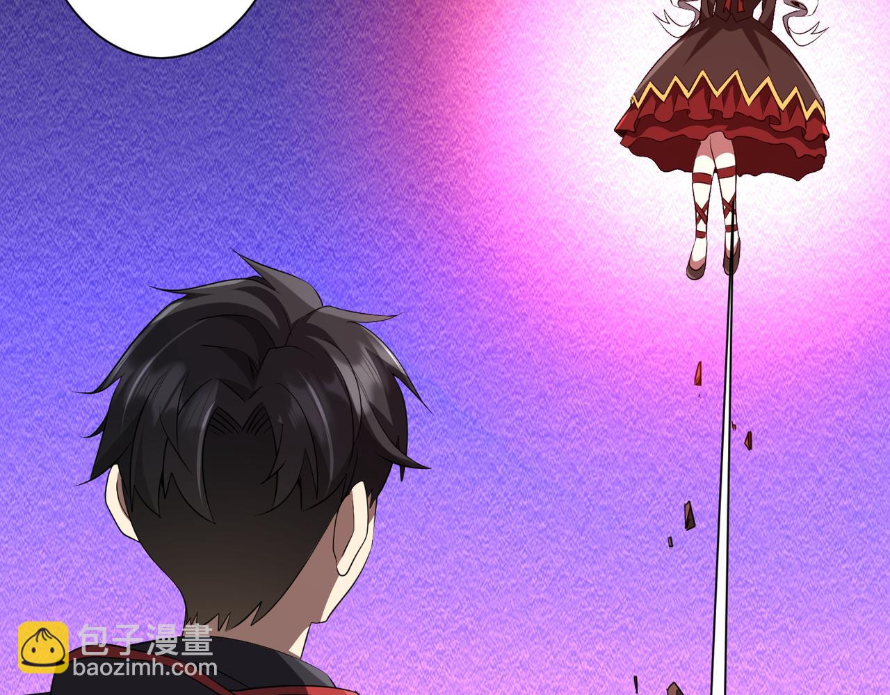 第175话 两界追杀！(1/4)-第217话