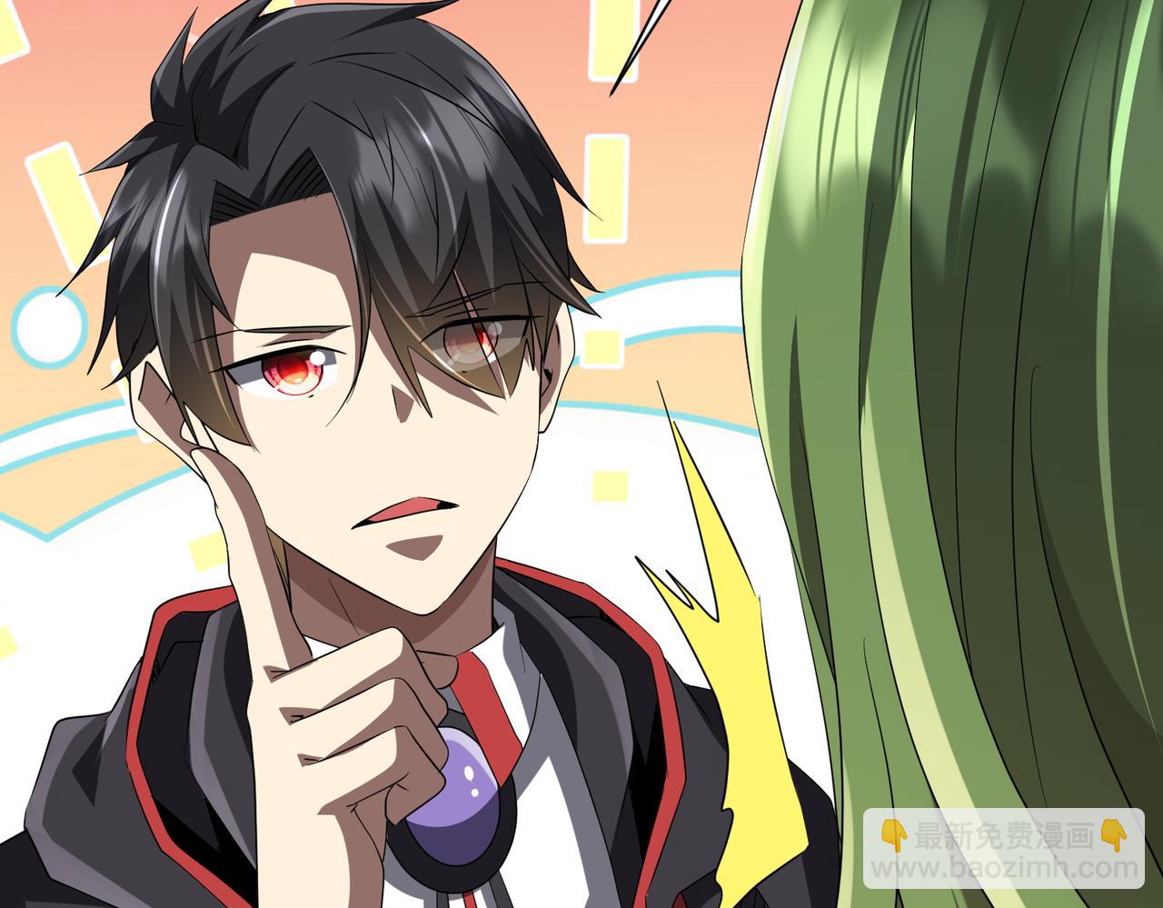 第177话 黄泉赏宝会！(1/4)-第219话