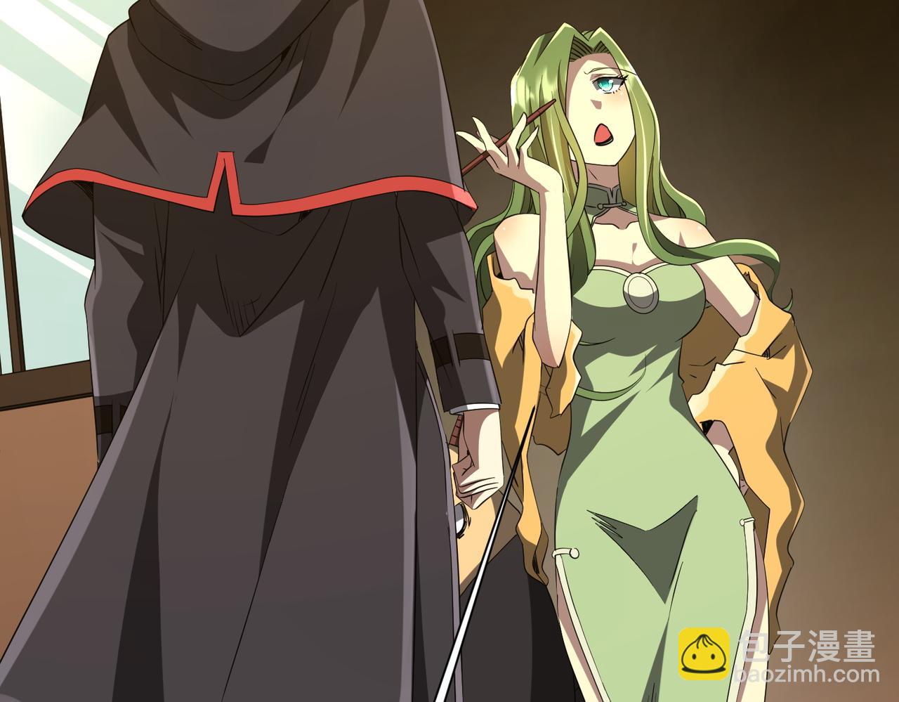 第177话 黄泉赏宝会！(1/4)-第219话