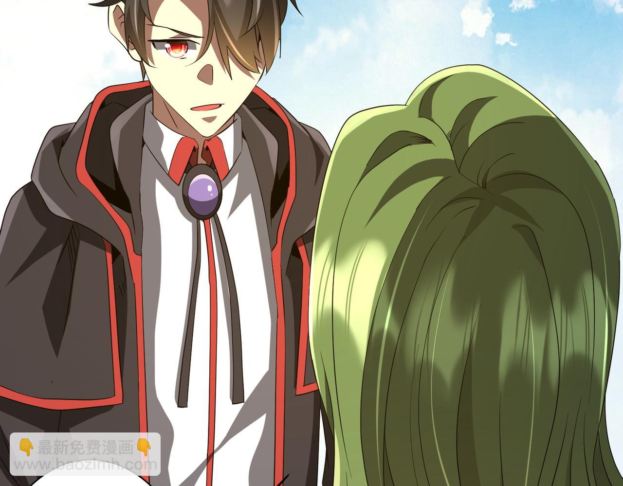 第177话 黄泉赏宝会！(1/4)-第219话