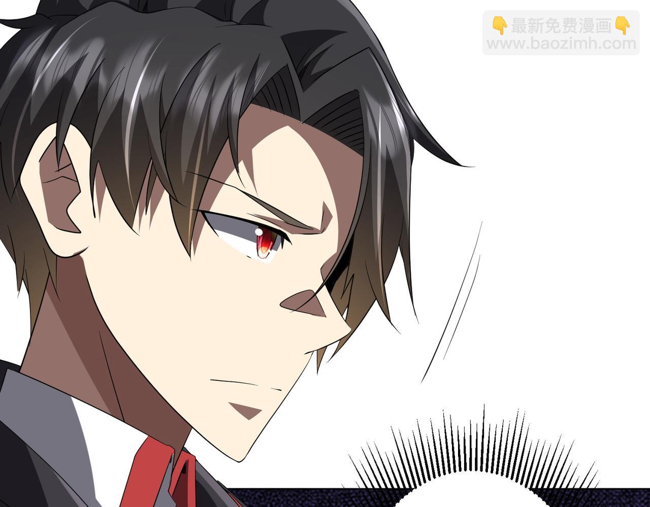 第177话 黄泉赏宝会！(1/4)-第219话