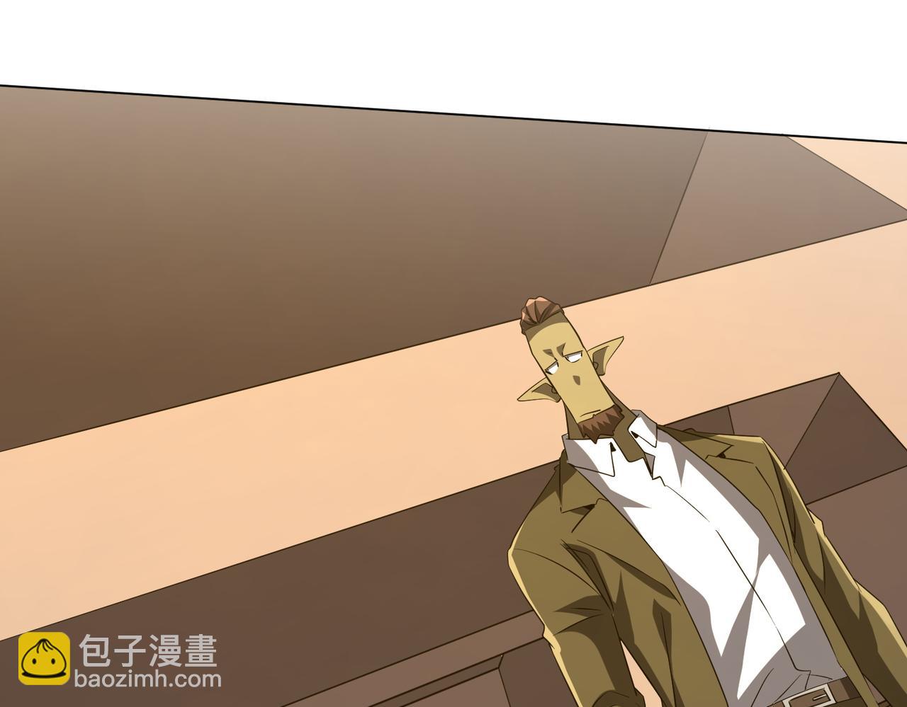 第177话 黄泉赏宝会！(1/4)-第219话