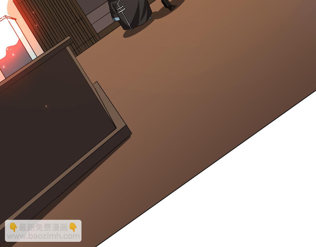 第177话 黄泉赏宝会！(1/4)-第219话