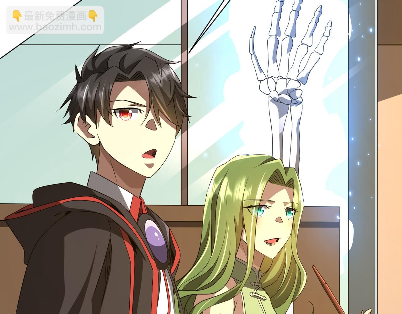 第177话 黄泉赏宝会！(1/4)-第219话