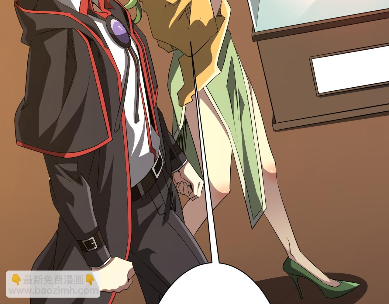 第177话 黄泉赏宝会！(1/4)-第219话