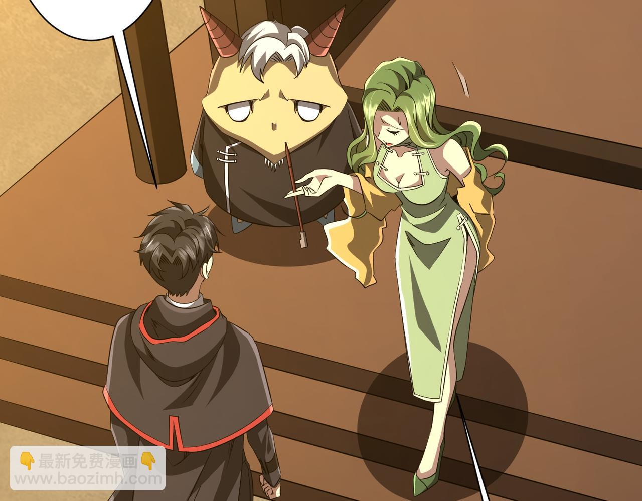 第177话 黄泉赏宝会！(1/4)-第219话