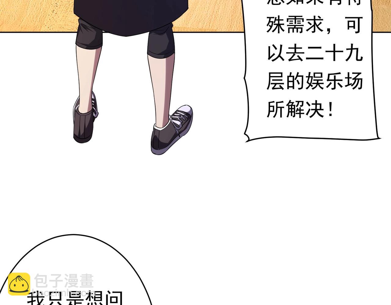 107.jpg