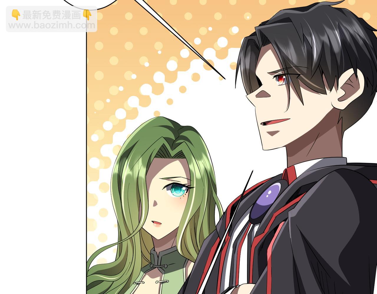 第179话 买椟还珠！(1/4)-第221话