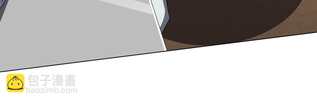 第179话 买椟还珠！(1/4)-第221话