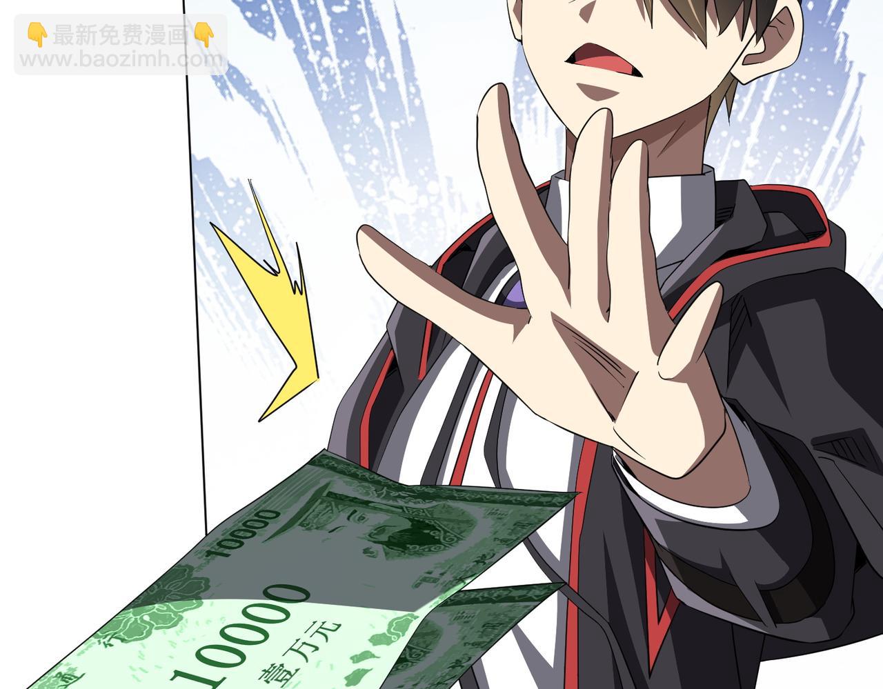 第179话 买椟还珠！(1/4)-第221话