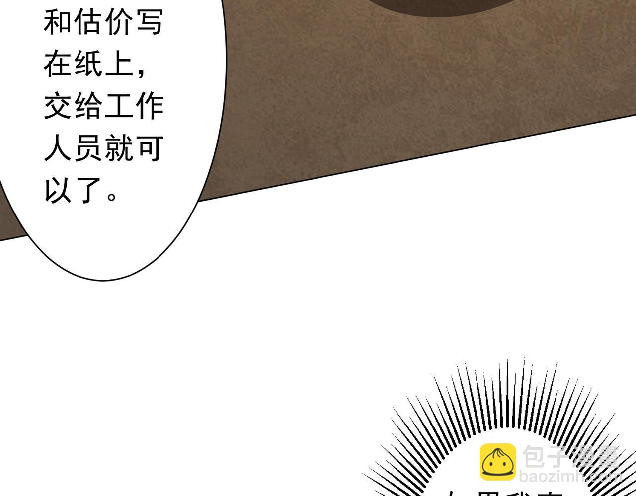 92.jpg