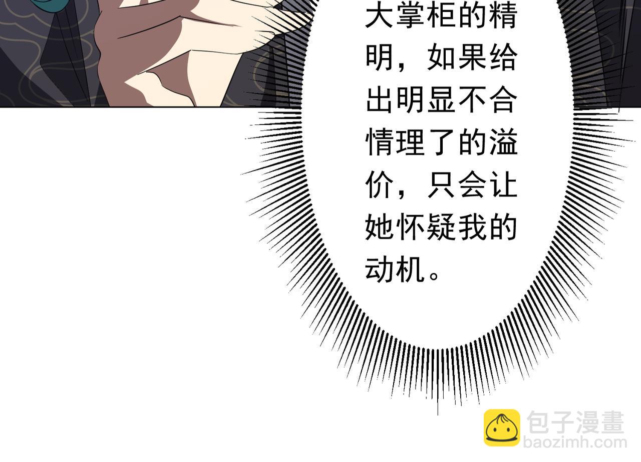 95.jpg