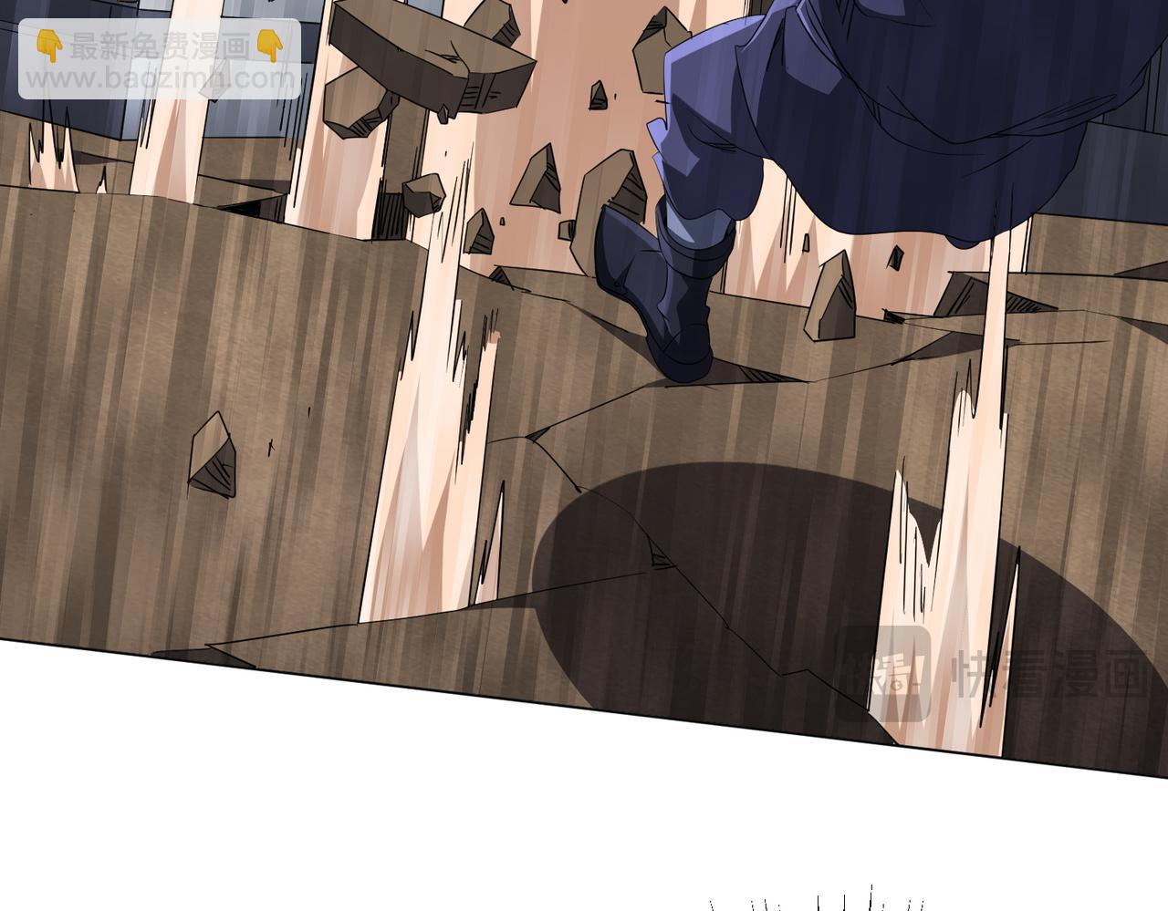 全球驚悚：開局萬億冥幣 - 第185話 培養兄妹之情？！(1/4) - 6