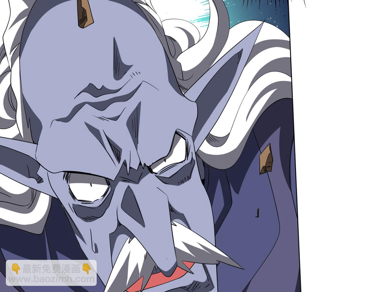 全球驚悚：開局萬億冥幣 - 第185話 培養兄妹之情？！(1/4) - 8