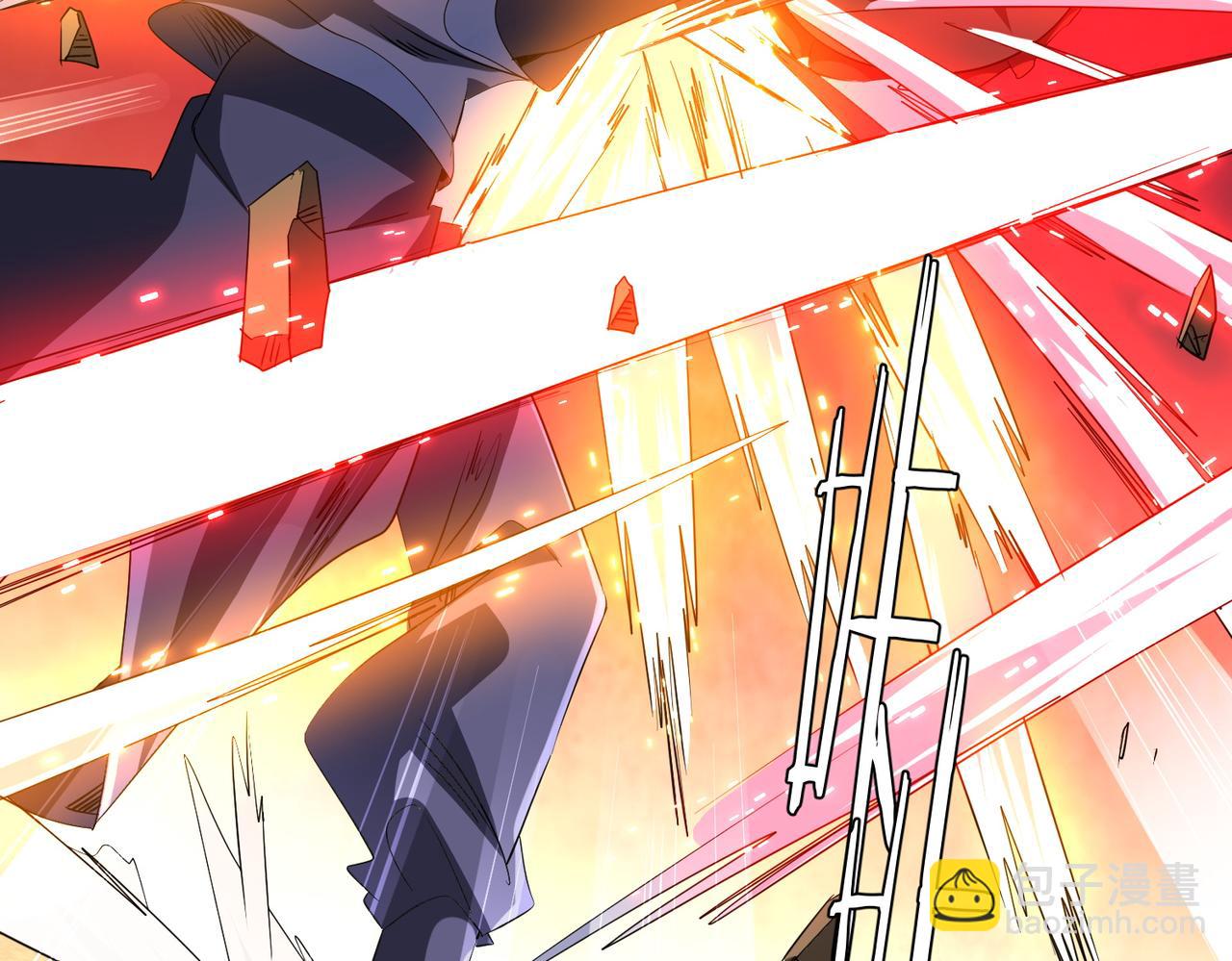 全球驚悚：開局萬億冥幣 - 第185話 培養兄妹之情？！(1/4) - 3