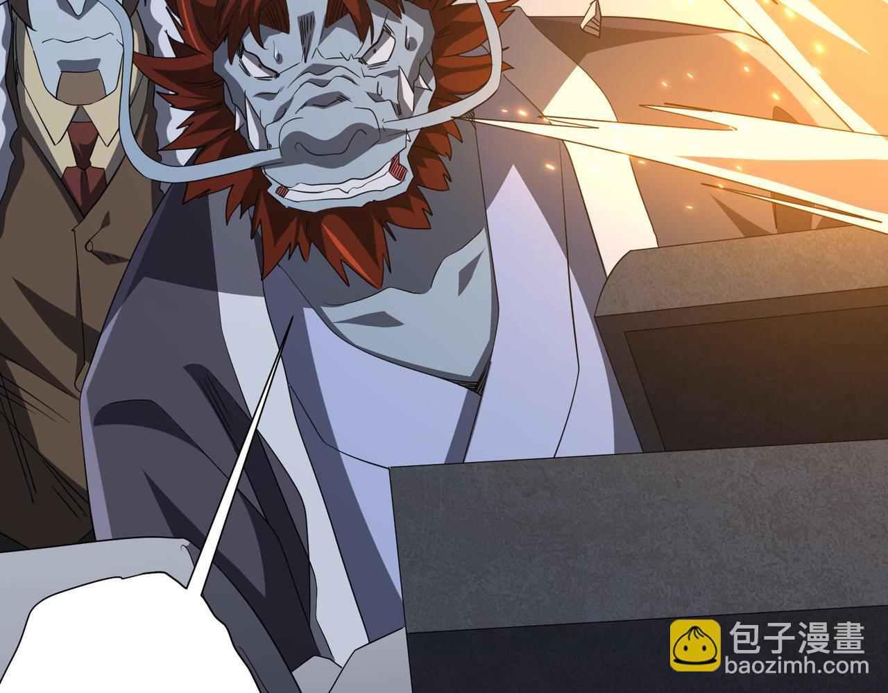 全球驚悚：開局萬億冥幣 - 第185話 培養兄妹之情？！(1/4) - 6